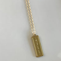 Jeremiah 29:11 Bible Verse Necklace